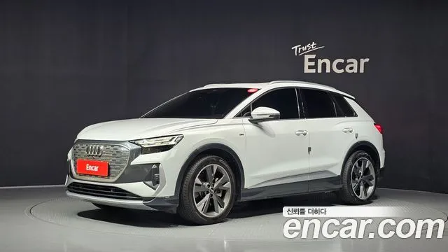 Audi Q4 e-tron 40 Premium