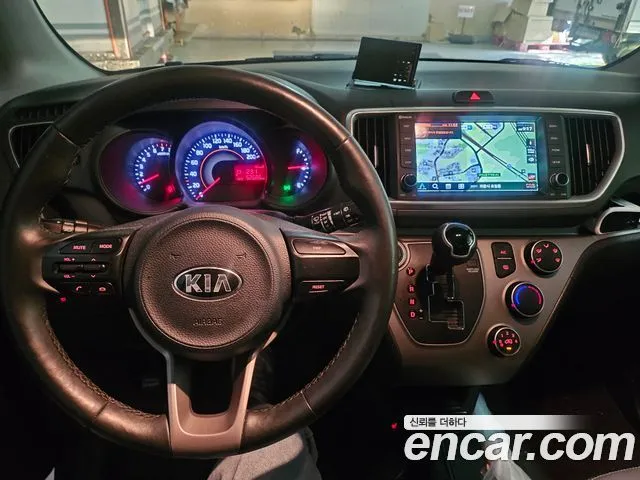 Kia RAY Luxury