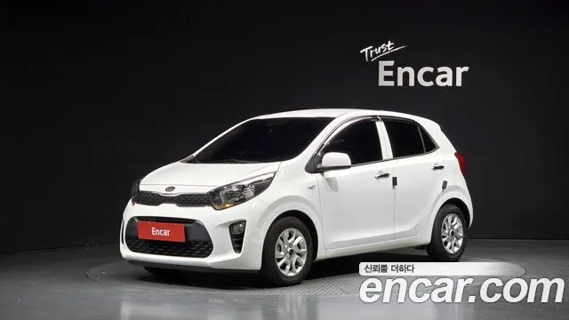 Kia morning LPi Luxury