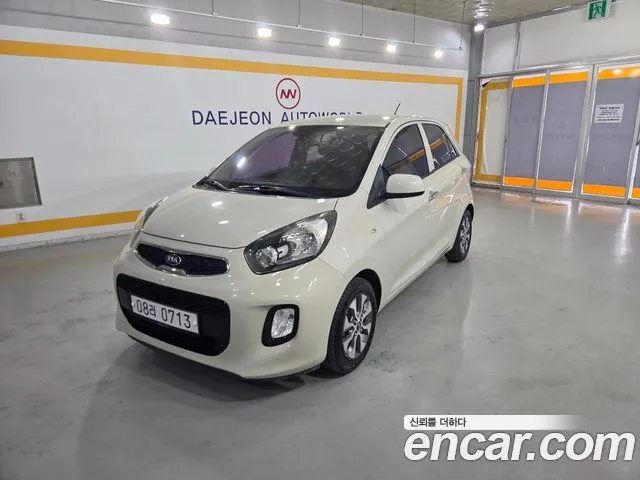Kia morning Luxury