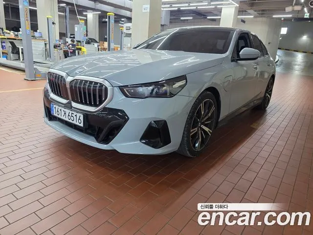 BMW 5-Series 530e M Sport