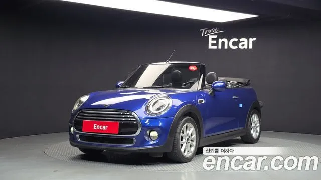 Mini Cooper Convertible Standard