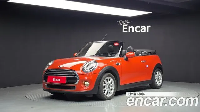 Mini Cooper Convertible Standard