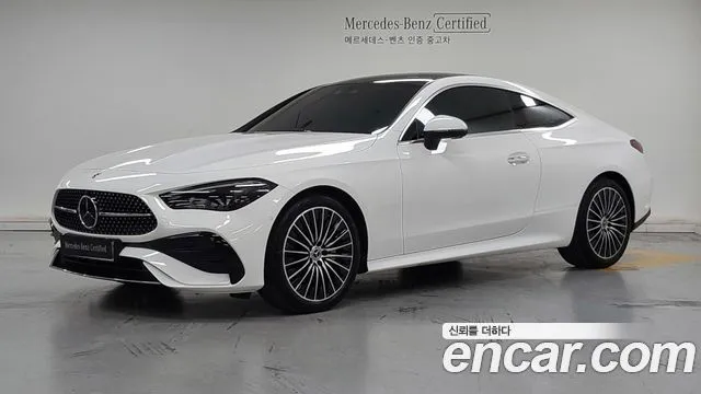Mercedes-Benz CLE-Class CLE200 Coupe