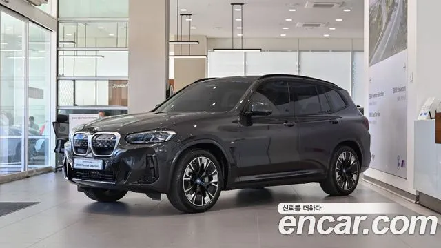 BMW iX3 M Sports