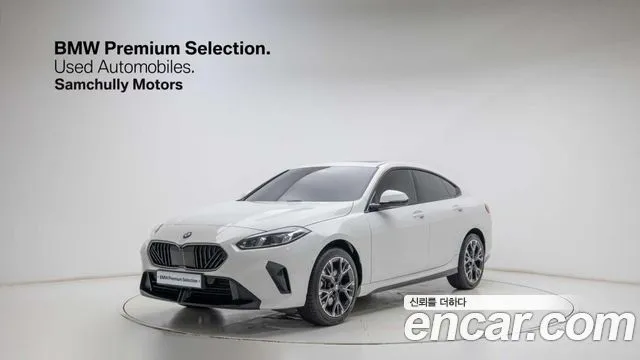 BMW 2-Series 220 M Sport