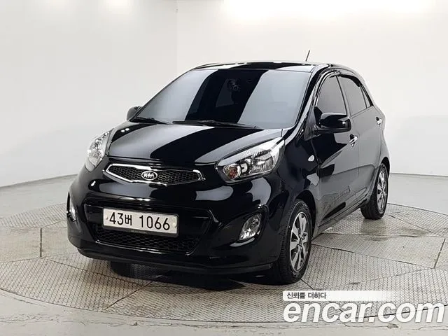Kia morning Deluxe