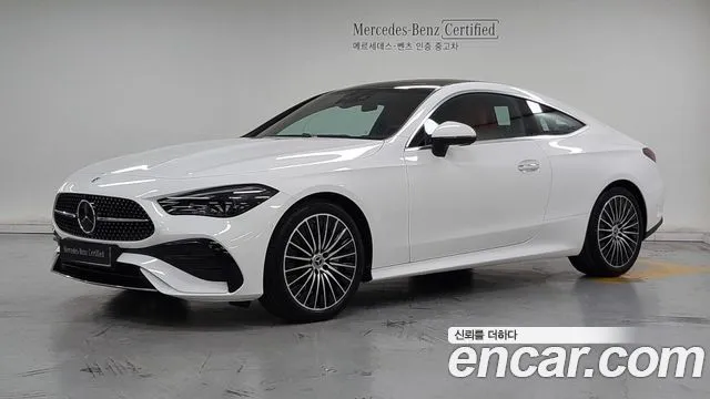 Mercedes-Benz CLE-Class CLE200 Coupe