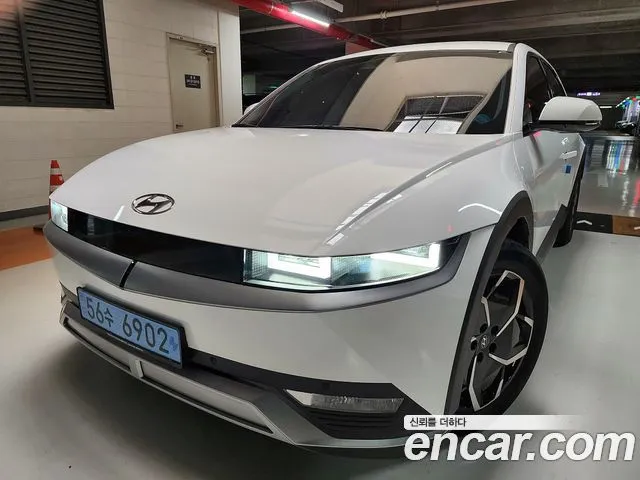 Hyundai Ioniq5 Long range