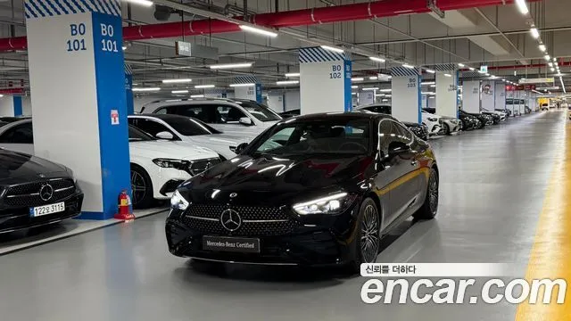 Mercedes-Benz CLE-Class CLE200 Coupe