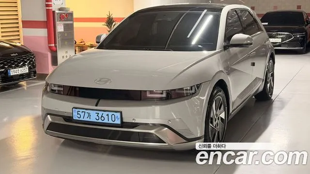 Hyundai Ioniq5 Long Range