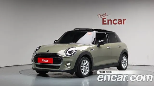 Mini Cooper 5Door HIGH