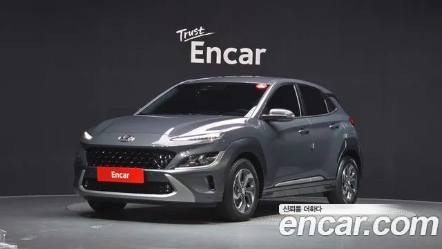 Hyundai Kona Modern Choice
