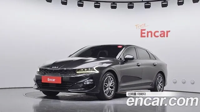 Kia K5 2.0
