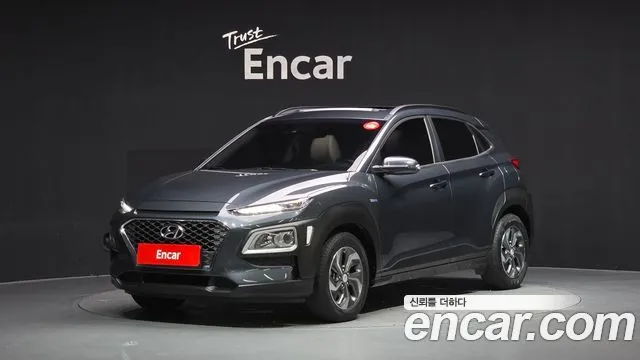 Hyundai Kona Modern Special