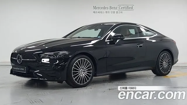 Mercedes-Benz CLE-Class CLE200 Coupe
