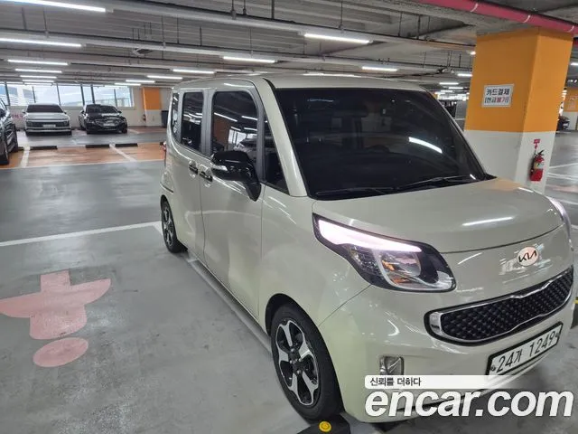 Kia RAY Prestige Bi-fuel