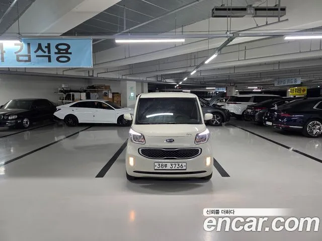 Kia RAY Luxury
