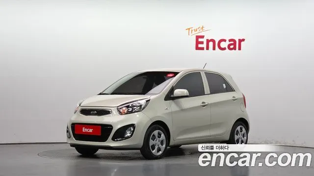 Kia morning Deluxe