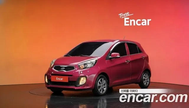 Kia morning Deluxe special