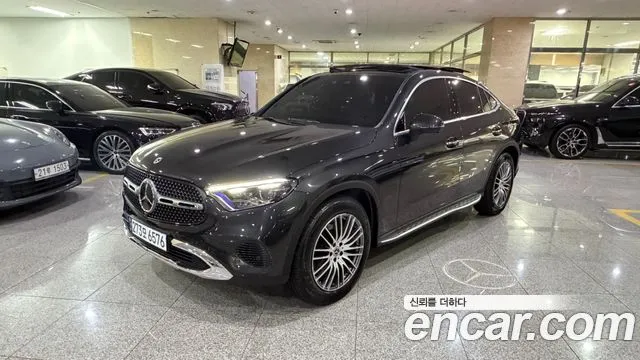 Mercedes-Benz GLC-Class GLC300 4MATIC Avnatgarde Coupe