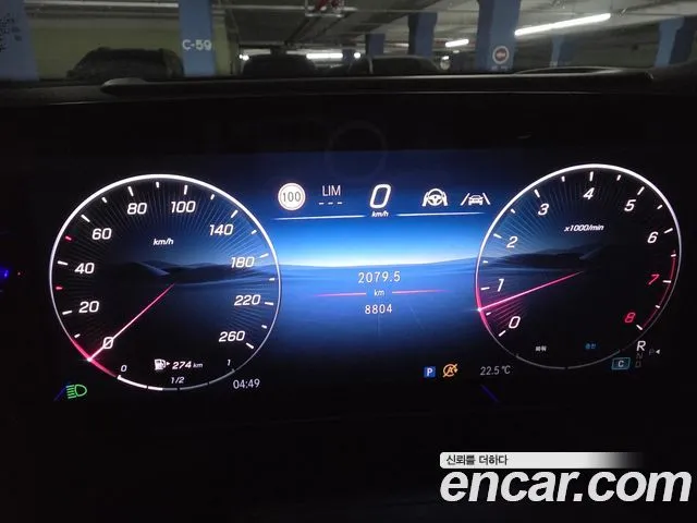 Mercedes-Benz GLC-Class GLC 300 4MATIC Avantgarde