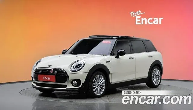 Mini Clubman High