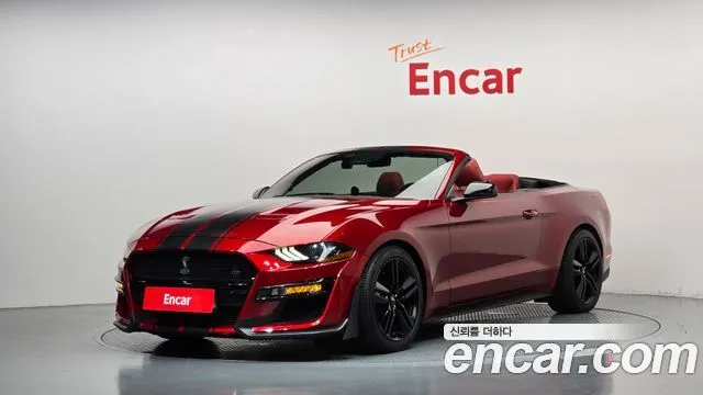 Ford Mustang Convertible