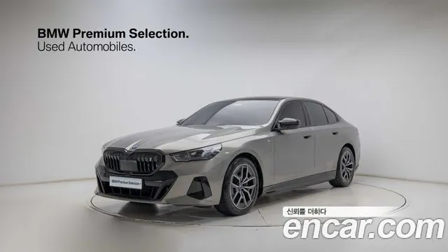 BMW i5 eDrive 40 M Sport