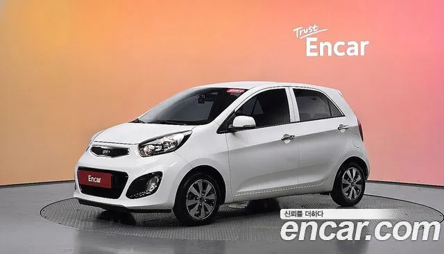 Kia morning Deluxe special