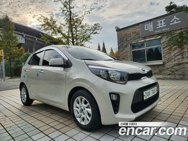 Kia morning Luxury