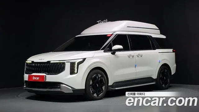 Kia Canival HEV 7-Seater Hi Limousine