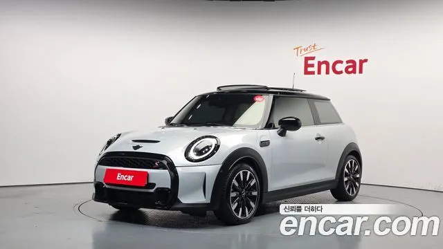 Mini Cooper Classic