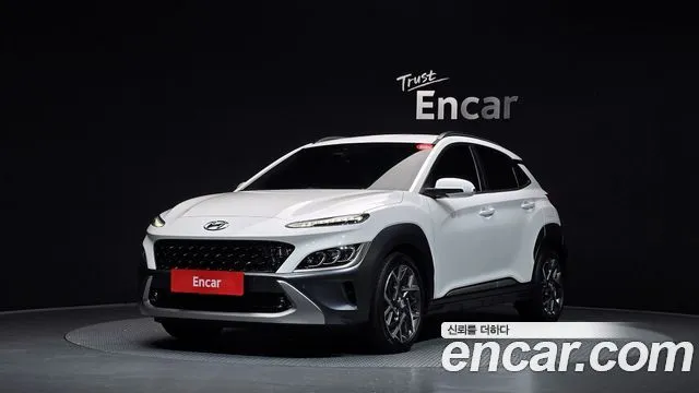 Hyundai Kona Inspiration