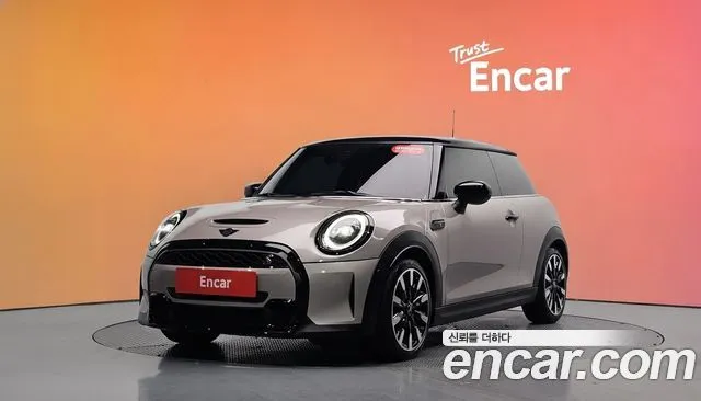 Mini Cooper Classic