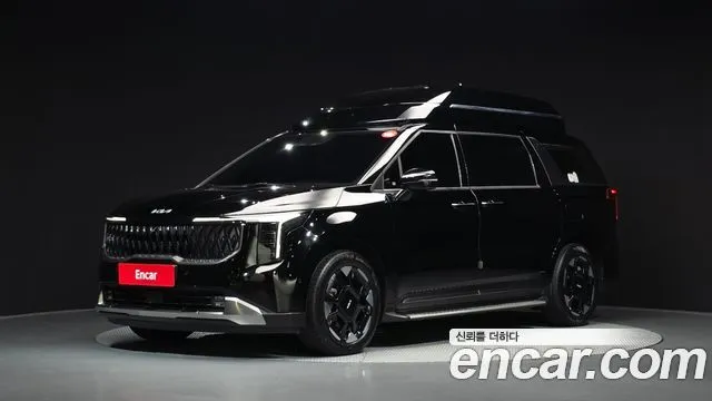 Kia Canival HEV 9-Seater Hi-Limousine