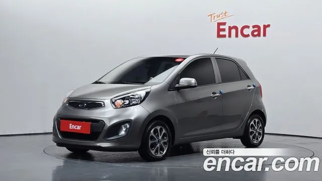 Kia morning Deluxe special