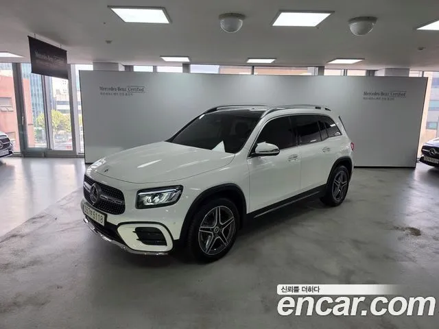 Mercedes-Benz GLB-Class GLB250 4MATIC