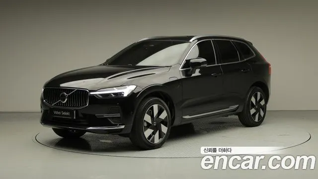 Volvo XC60 T8 Ultra Bright