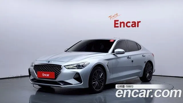 Genesis G70 2.0T AWD