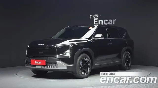 Kia EV5 Long Range 2WD