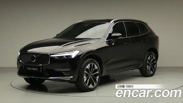 Volvo XC60 B5 Ultra Bright Air Sus