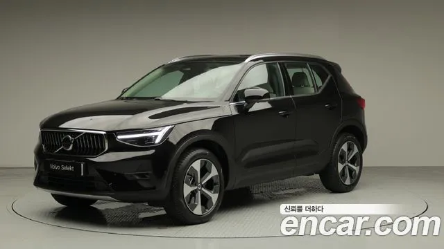 Volvo XC40 B4 Ultra Dark