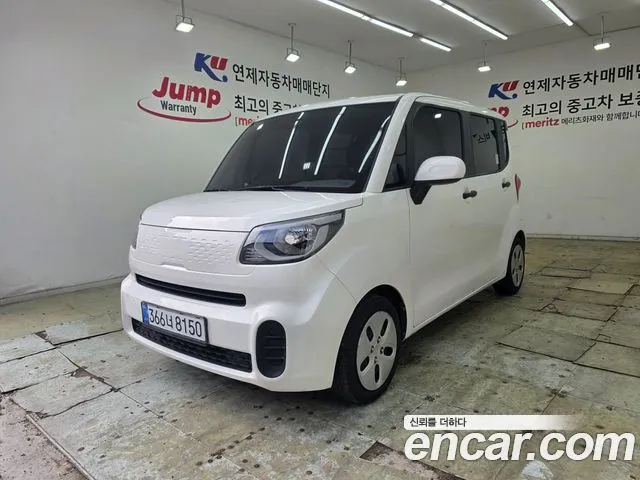 Kia RAY Van