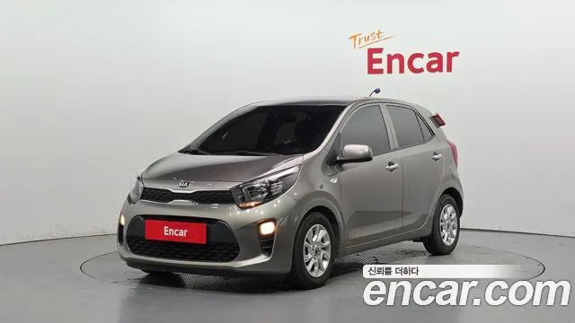 Kia morning Luxury
