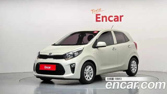 Kia morning Luxury