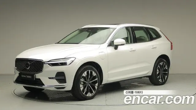 Volvo XC60 T8 Ultra Bright