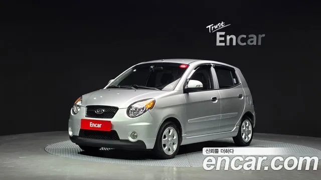 Kia morning LX