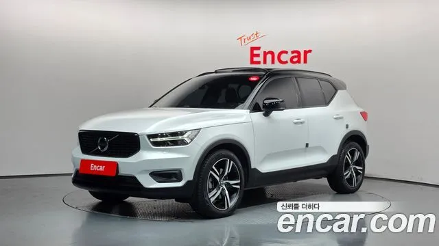 Volvo XC40 B4 R-Design