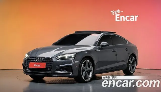 Audi A5 45 TFSI Quattro Premium